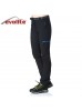 Evolite Bayan Freebird Pantolon / Mavi